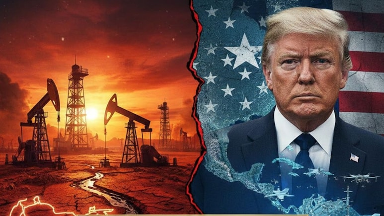 क्&zwj;या धरती के नीचे छिपा ये खजाना है वेनेजुएला पर अमेरिकी हमले की वजह?