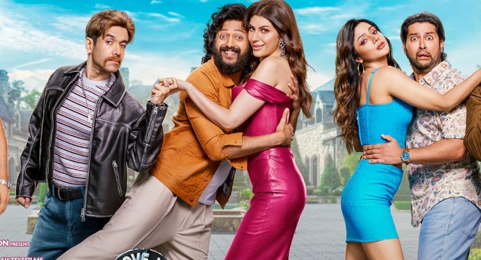 वो अडल्ट कॉमेडी जिसे थिएटर में किसी ने नहीं देखा, IMDb पर मिली 3.1 रेटिंग, 16 जनवरी OTT पर आ रहीं ये 6 फिल्में