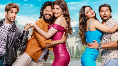 वो अडल्ट कॉमेडी जिसे थिएटर में किसी ने नहीं देखा, IMDb पर मिली 3.1 रेटिंग, 16 जनवरी OTT पर आ रहीं ये 6 फिल्में