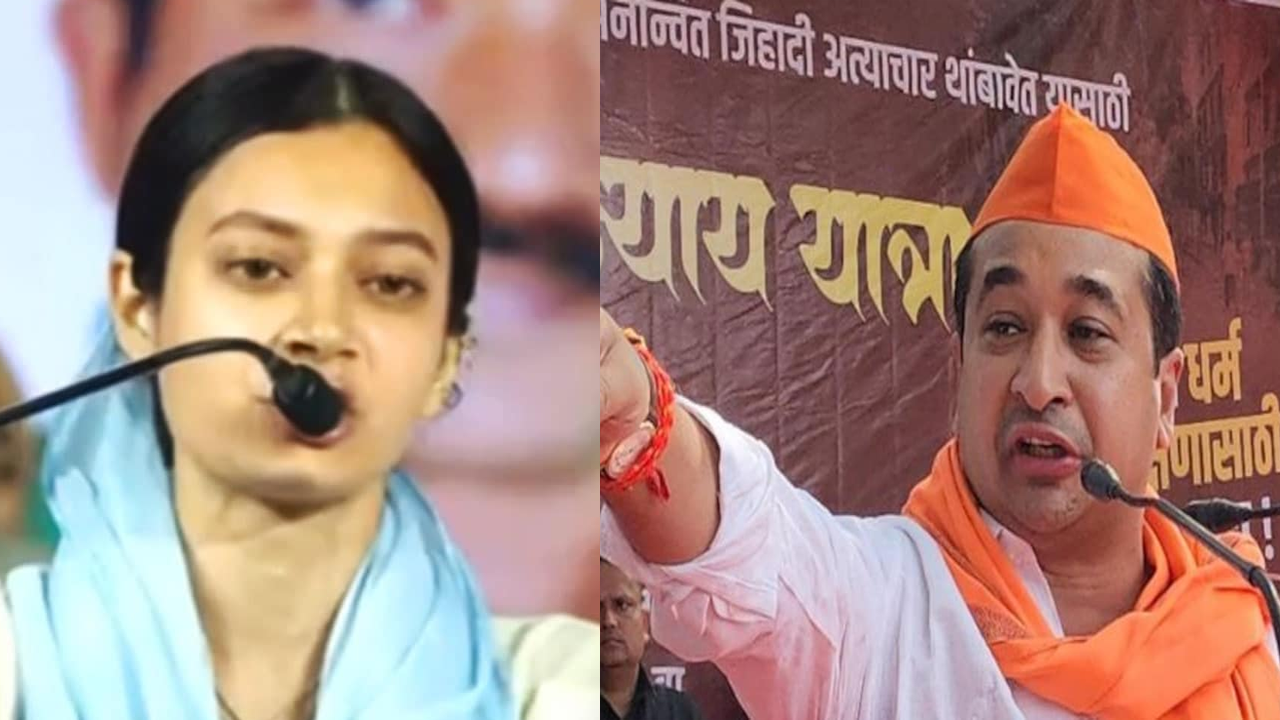 Nitesh Rane Slams 'Green Mumbra' Remark, Says Mumbra Will Be Painted In 'Bhagva'