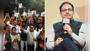 नियम बनाने वालों ने इसे ठीक से पढ़ा भी नहीं...' - UGC की नई गाइडलाइंस पर विकास दिव्यकीर्ति ने उठाए तीखे सवाल