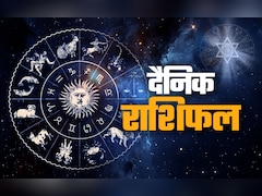 Aaj Ka Rashifal (Today's Horoscope) 14 January 2026: मिथुन का मन रहेगा प्रसन्न तो कुंभ के पूरे होंगे सारे काम, पढ़ें अपना भी राशिफल