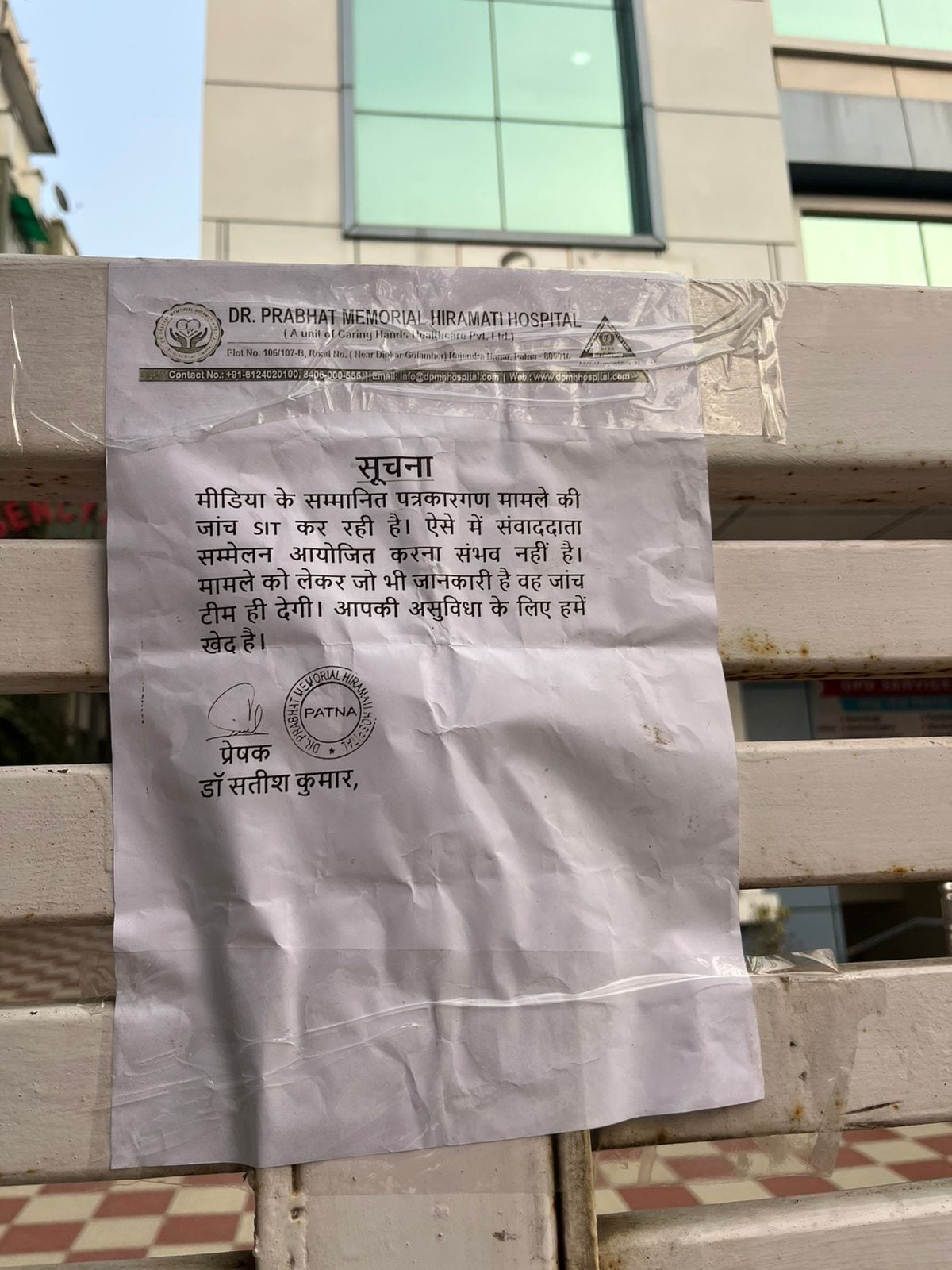 Latest and Breaking News on NDTV