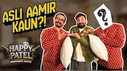 आमिर खान या सुनील ग्रोवर? आमिर खान प्रोडक्शंस का मजेदार वीडियो देख वीर दास भी हो गए कन्फ्यूज