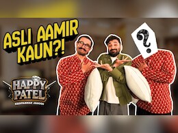 आमिर खान या सुनील ग्रोवर? आमिर खान प्रोडक्शंस का मजेदार वीडियो देख वीर दास भी हो गए कन्फ्यूज