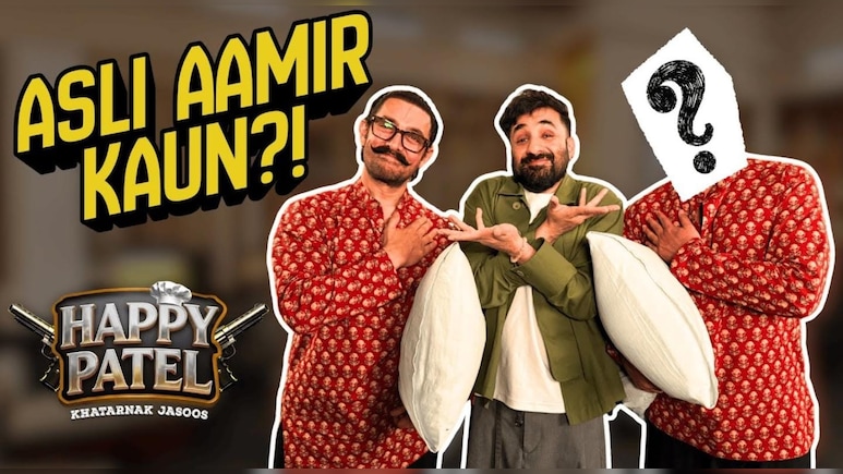 आमिर खान या सुनील ग्रोवर? आमिर खान प्रोडक्शंस का मजेदार वीडियो देख वीर दास भी हो गए कन्फ्यूज