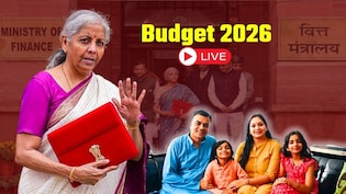 Budget News Live 30 जनवरी 2026: आर्थिक सर्वे ने पेश की बढ़ते भारत की तस्&zwj;वीर, अब बजट 2026 से बड़ी उम्&zwj;मीदें