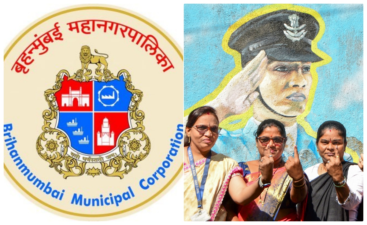 बीएमसी चुनाव की मतगणना में देरी, 16 जनवरी को सुबह 10 बजे से क्यों होगी? जानें वजह