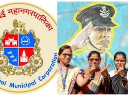 बीएमसी चुनाव की मतगणना में देरी, 16 जनवरी को सुबह 10 बजे से क्यों होगी? जानें वजह