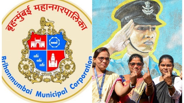 बीएमसी चुनाव की मतगणना में देरी, 16 जनवरी को सुबह 10 बजे से क्यों होगी? जानें वजह