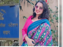 Nashik News: आई-बाबा मला माफ करा! हातावर शेवटचा संदेश लिहून नाशिकमध्ये 21 वर्षांच्या तरुणीनं संपवलं आयुष्य