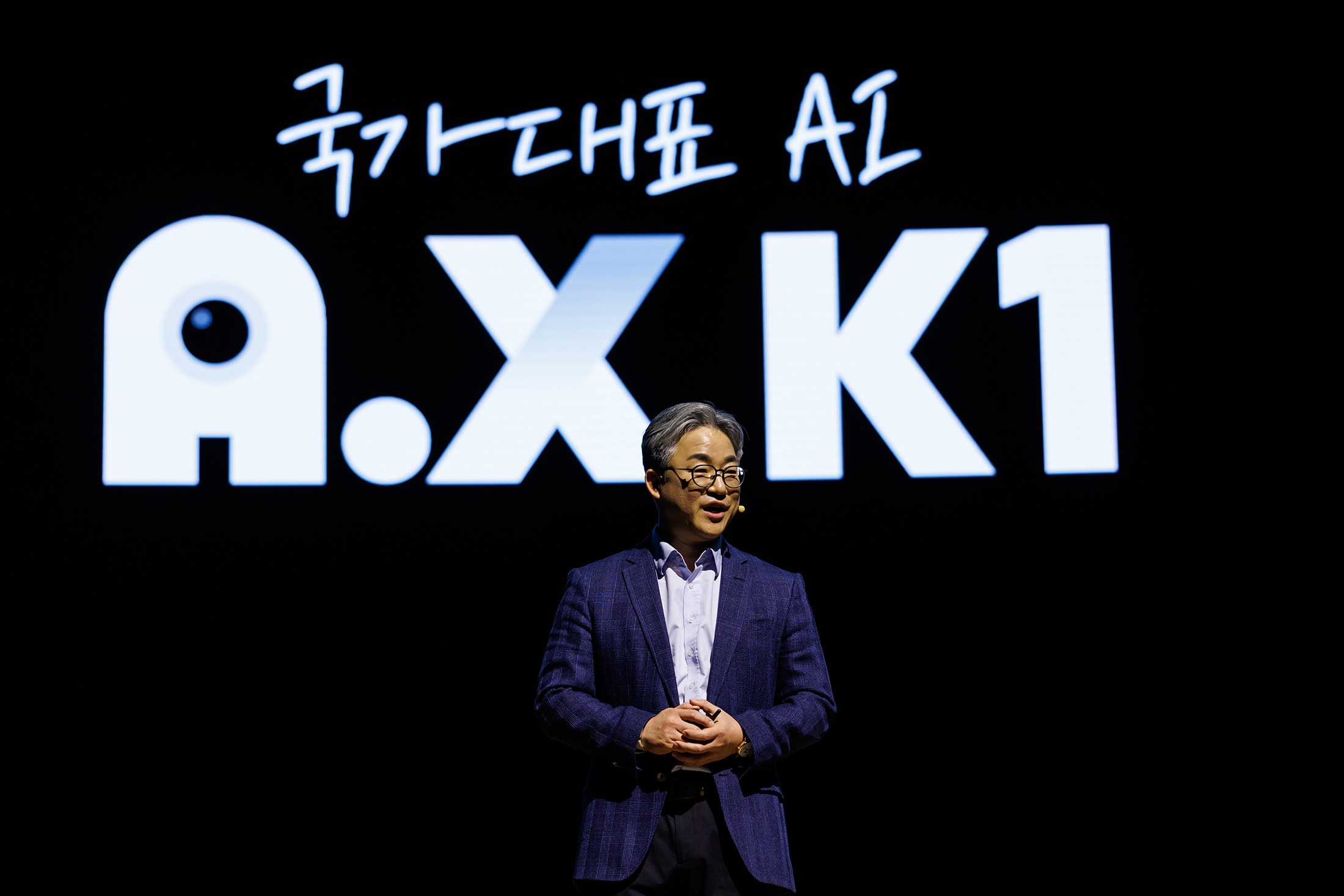Chung Suk-geun, president of AI CIC at SK Telecom, on Dec. 30. Photographer: SeongJoon Cho/Bloomberg