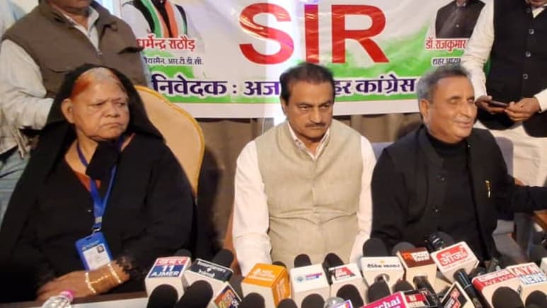 SIR में अजमेर में बड़ा 'खेला', 3 दिन में 7000 से ज्यादा नाम काटने की आपत्ति; कांग्रेस का बड़ा बयान