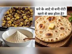 आज क्या बनाऊं: चने के आटे से बनी रोटी खाने से क्या होता है? किन लोगों को करना चाहिए इसका सेवन Recipe