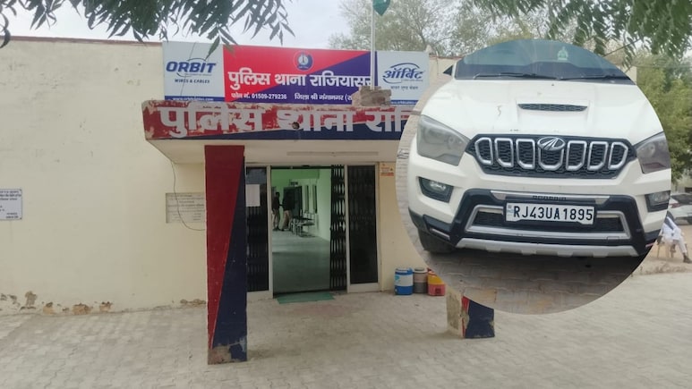 Rajasthan News: अमृतसर से बीकानेर जा रही 5 करोड़ की हेरोइन श्रीगंगानगर में जब्त, 2 तस्कर गिरफ्तार