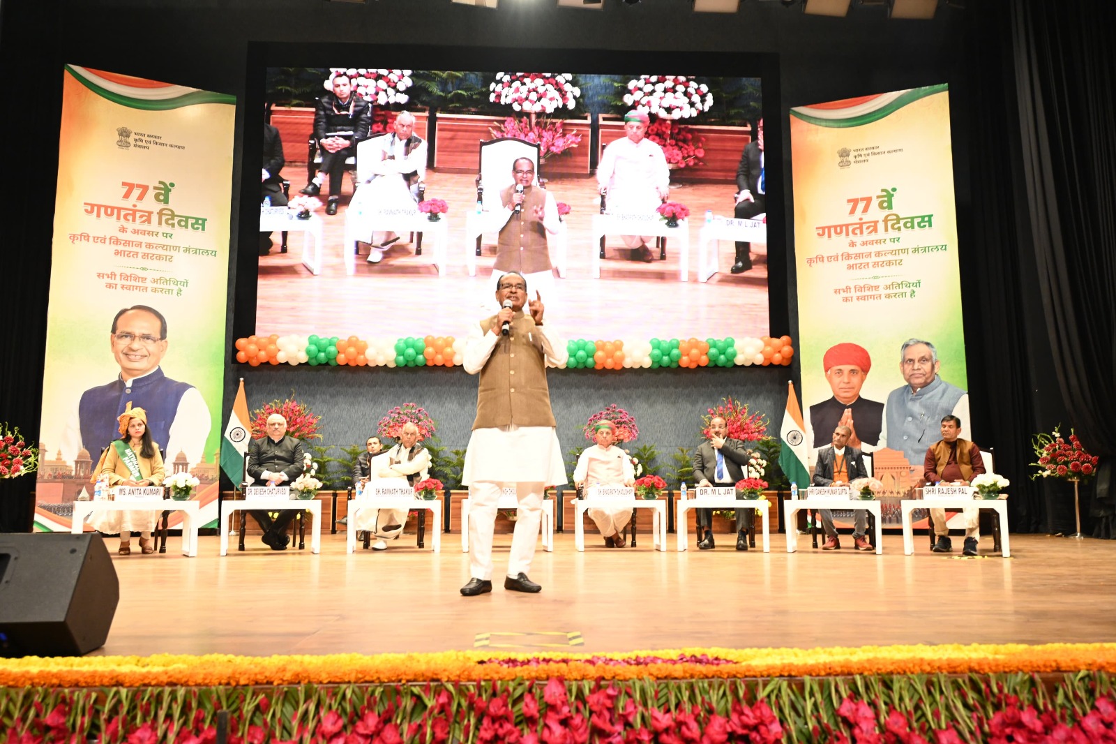 सरकार बजट सत्र 2026 में नया पेस्टीसाइड बिल और सीड बिल लाने जा रही है : कृषि मंत्री शिवराज सिंह चौहान