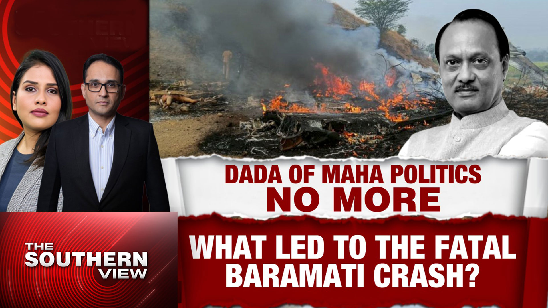 Ajit Pawar No More: What Led To The Fatal BaraMati Air Crash?