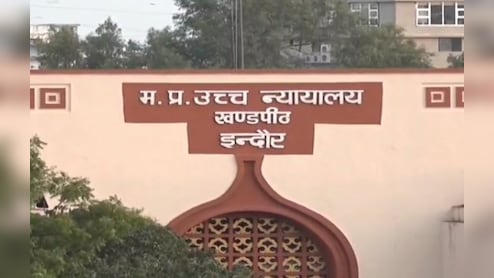 इंदौर BRTD कॉरिडोर मामले में हाई कोर्ट की नाराजगी; पूछा‑ काम पूरा क्यों नहीं किया