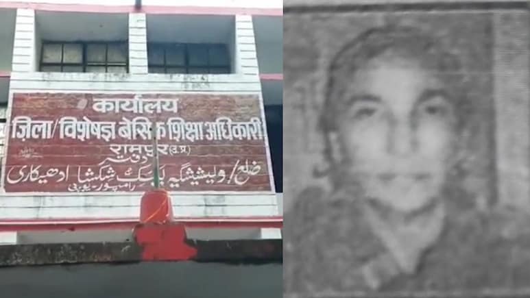 पाकिस्तानी नागरिकता छिपाकर बनी सरकारी टीचर, 30 साल बाद खुला राज, रामपुर में FIR दर्ज