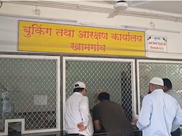 Indian Railway : रेल्वे क्लर्कच्या एका 'क्लिक'ने प्रवाशाची रात्र झाली  वैरी; कन्फर्म तिकीट असूनही भयंकर अनुभव!