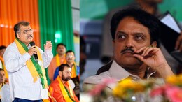 Ravindra Chavan: रविंद्र चव्हाणांच्या 'त्या' वक्तव्याने  काँग्रेसचा संताप! माफीची मागणी; लातूरमध्ये निदर्शने