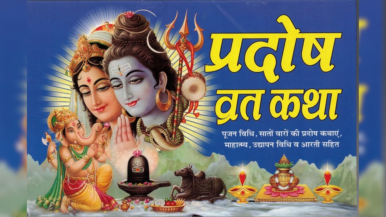 फोटो: Amazon फोटो: Amazon