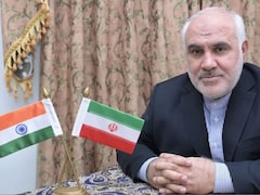 मुसीबत में फंसे ईरान की भारत ने की मदद तो बोला- 'थैंक यू इंडिया'