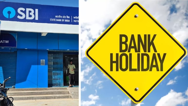 Bank Holiday: बँक अलर्ट! तिसरा शनिवार आणि ईद, तुमच्या शहरात बँका बंद की सुरू? पाहा RBI ची माहिती