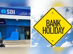 Bank Holiday Alert: अगले हफ्ते इतने दिन बंद रहेंगे बैंक, घर से निकलने से पहले देख लें ये लिस्ट