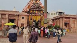 नए साल पर पुरी में उमड़ा श्रद्धालुओं का जनसैलाब, भगवान जगन्नाथ के दर्शन के लिए पहुंचे हजारों भक्त