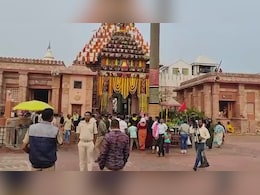 नए साल पर पुरी में उमड़ा श्रद्धालुओं का जनसैलाब, भगवान जगन्नाथ के दर्शन के लिए पहुंचे हजारों भक्त