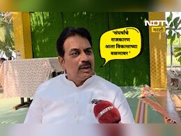 Pune News: राष्ट्रवादीचं विलिनिकरण होणार? बंद दाराआड दोन्ही पवारांची चर्चा काय? हर्षवर्धन पाटील थेट बोलले