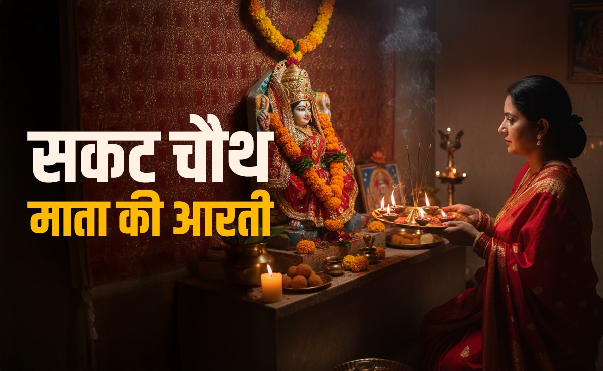 Add image caption here