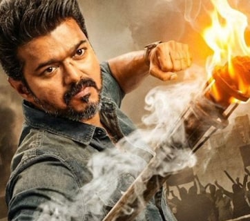 Jana Nayagan News Live Updates: थलापति विजय की आखिरी फिल्म जन नेता हुई रिलीज, FDFS देखने पहुंची तृषा कृष्णन