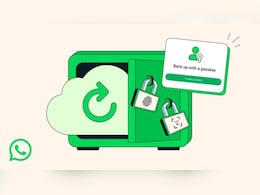 WhatsApp Backup है, फिर भी चैट क्यों गायब हो जाती है? यहां जान लें कारण