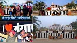 आई लव गंगापुर स&zwj;िटी से द&zwj;िल हुआ चोरी, सोशल मीड&zwj;िया पर प्रशासन का बन रहा मजाक &nbsp;