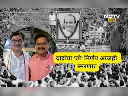 Beed News: 'अरे,10 हजारात काय होतं?', दादांच्या एका निर्णयाने आमदारांच्या PA चं आयुष्य बदललं होतं