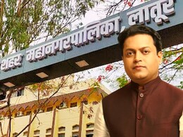 Latur Election : लातूर महानगरपालिकेवर कोणाची सत्ता? भाजपा की अमित देशमुख?&nbsp;तिसऱ्या एन्ट्रीमुळे चित्र पालटणार?