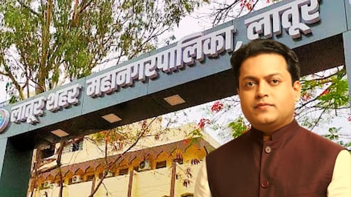 Latur Election : लातूर महानगरपालिकेवर कोणाची सत्ता? भाजपा की अमित देशमुख? तिसऱ्या एन्ट्रीमुळे चित्र पालटणार?