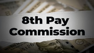 8th Pay Commission: कर्मचारियों के लिए बड़ी खबर! जल्द होने वाली है महा-बैठक, बढ़ सकती है आपकी सैलरी!