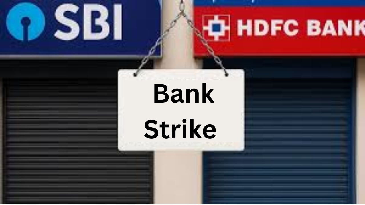Bank Strike Alert: Unions Call Nationwide Strike On Sept. 11. Here's Why
