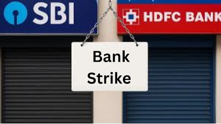 Bank Strike Today: आज देशभर में बैंक हड़ताल, जानिए कौन-से काम रुकेंगे और कौन-से घर बैठे होंगे पूरे