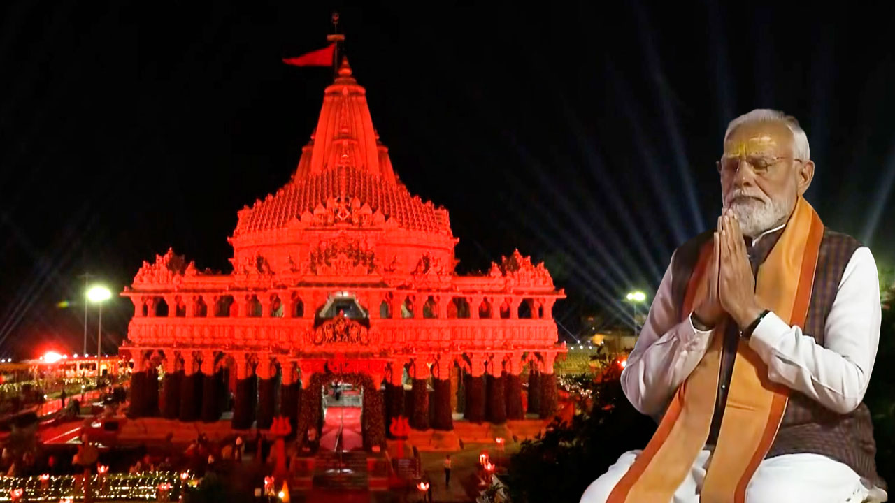 PM Modi Attends 72-Hour 'Aum' Chanting Event At Somnath Temple