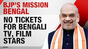 Battleground Bengal: NDTV Accesses BJP's Poll Strategy For Upcoming Elections