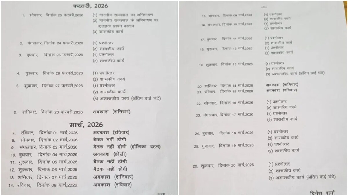 Latest and Breaking News on NDTV Latest and Breaking News on NDTV