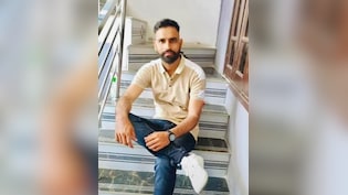 डोडा सड़क हादसा: 27 जनवरी को घर लौटना था, पर तिरंगे में लिपटकर आएगा 'शेरपुर' का लाल