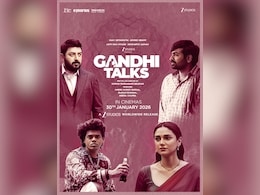 अदिति राव हैदरी और विजय सेतुपति की 'गांधी टॉक्स' इस दिन होगी रिलीज