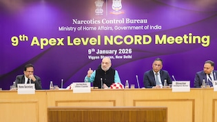 ड्रग्स बनाने और बेचने वालों के प्रति कोई दया नहीं... अमित शाह बोले- भारत सरकार की नीति स्पष्ट है