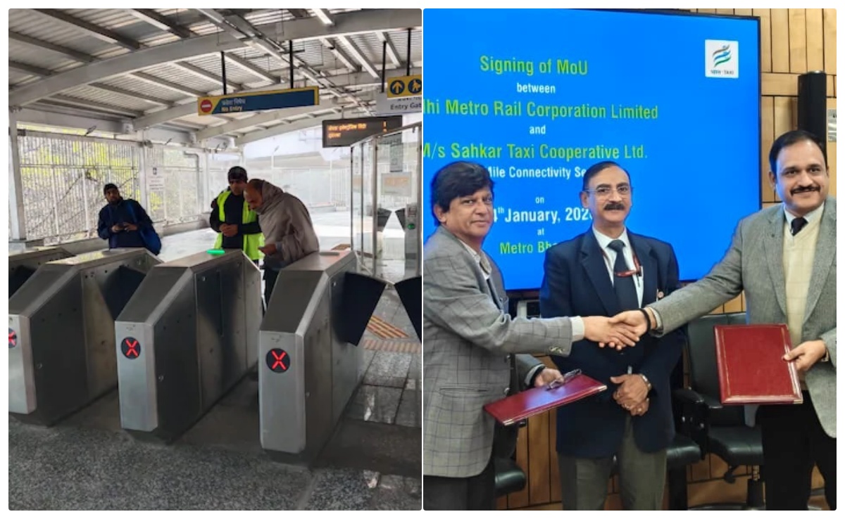 दिल्ली मेट्रो से अब घर जाना होगा आसान, स्टेशन से उतरते ही मिलेगी ये बढ़िया सुविधा