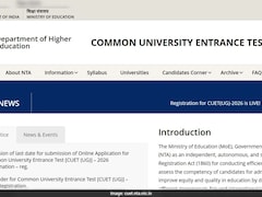 CUET UG 2026: फॉर्म भरने की डेट बढ़ी, अब 4 फरवरी तक मौका, जानें कैसे करें अप्लाई